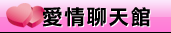 色情貼片